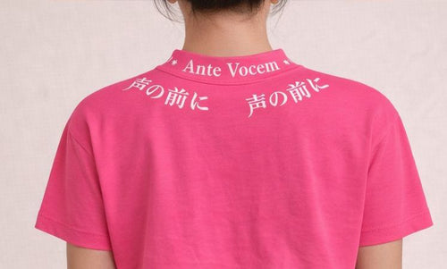 Ante Vocem-Pink Crop